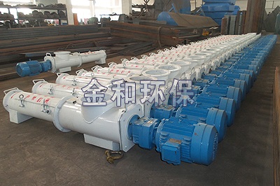 固廢處理專用螺旋輸送機
