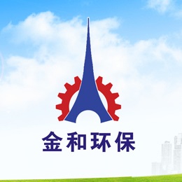 2021年新年賀詞，阜新金和環(huán)保設(shè)備有限公司