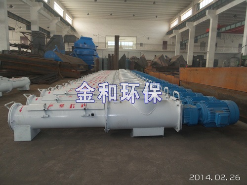 飛灰,粉漿計量輸送系統