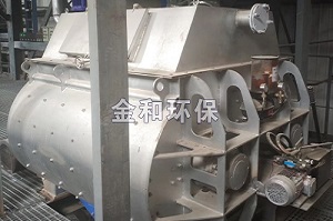 固體廢物處理攪拌機