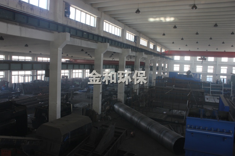 發電廠焚燒飛灰處理,飛灰固化處理設備,阜新金和環保